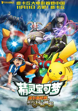 日韩最新网址